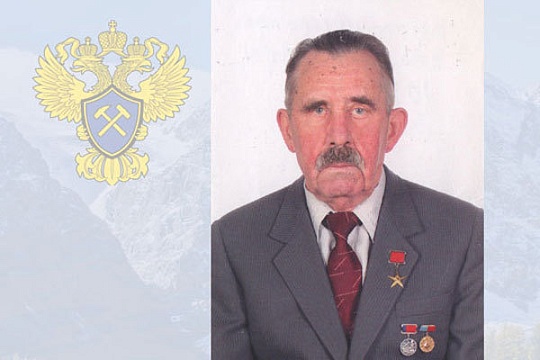 95 лет легендарному геологу Ивану Демьяновичу Вороне