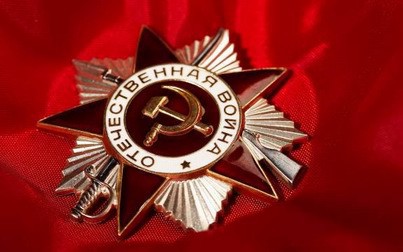 Онлайн-выставка ФГБУ «Гидроспецгеология» к 75-летию Победы