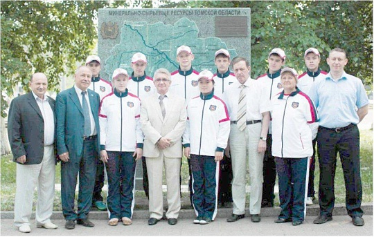 С 9 по 18 июля 2012 года в Казахстане проходит Вторая казахстанская полевая олимпиада юных геологов