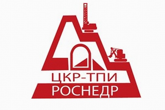 Вебинар ЦКР-ТПИ Роснедр 