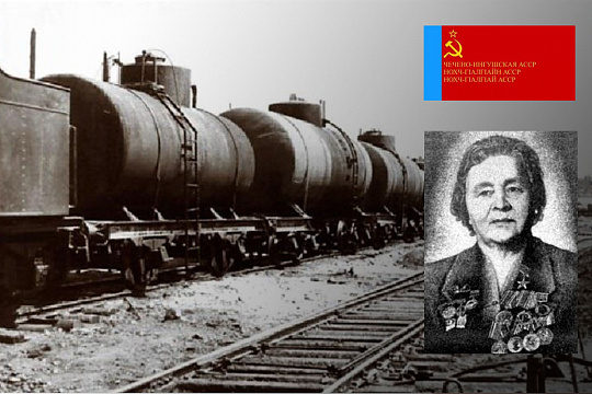 Нефть Победы