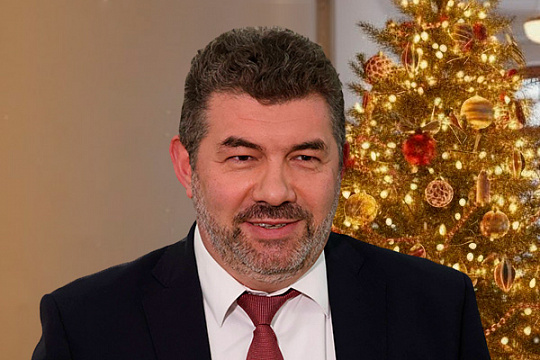 Поздравление руководителя Федерального агентства по недропользованию Олега Казанова с Новым годом и Рождеством